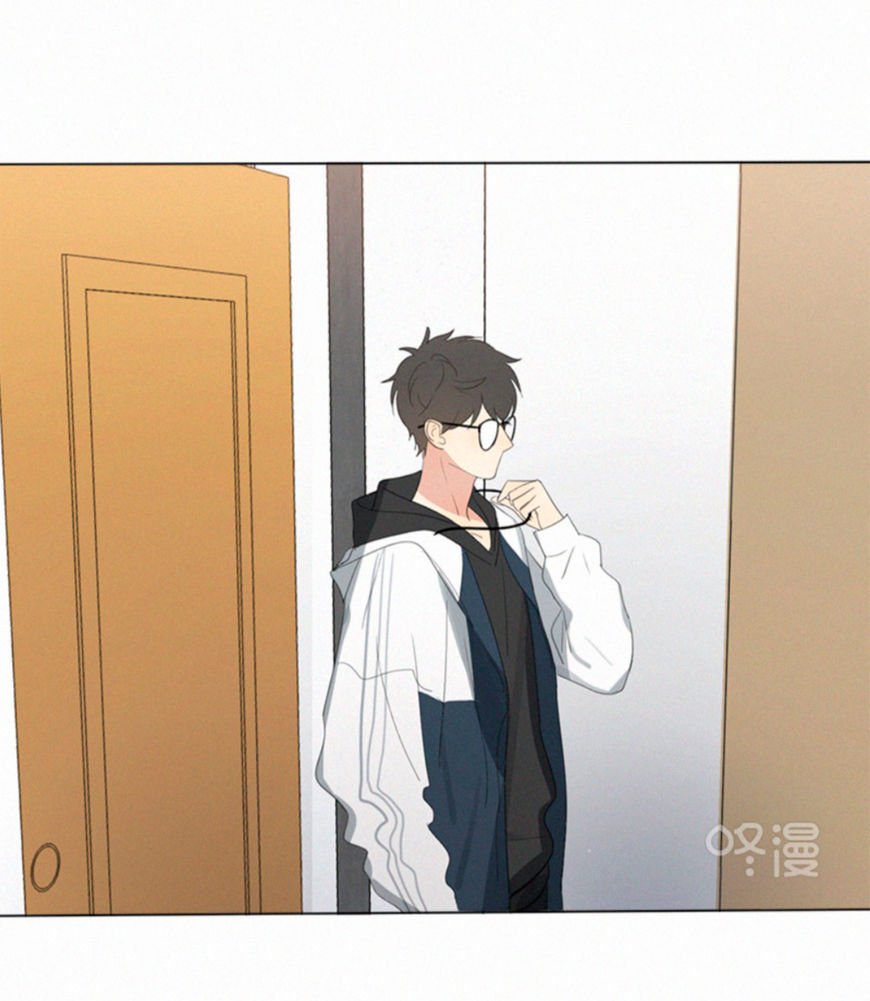 Page 37 of Chapter 50