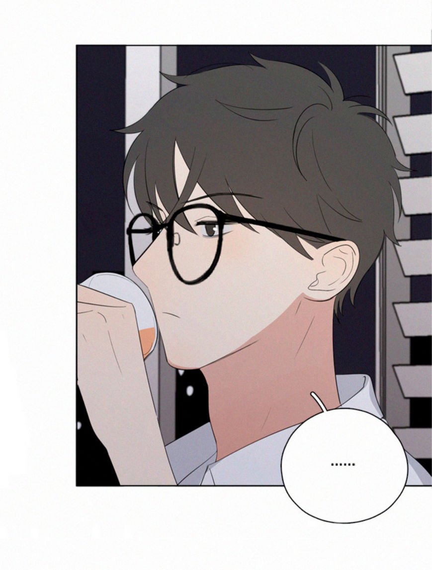 Page 56 of Chapter 50