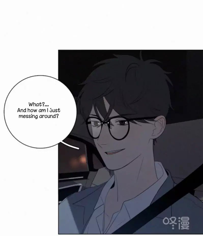 Page 19 of Chapter 51