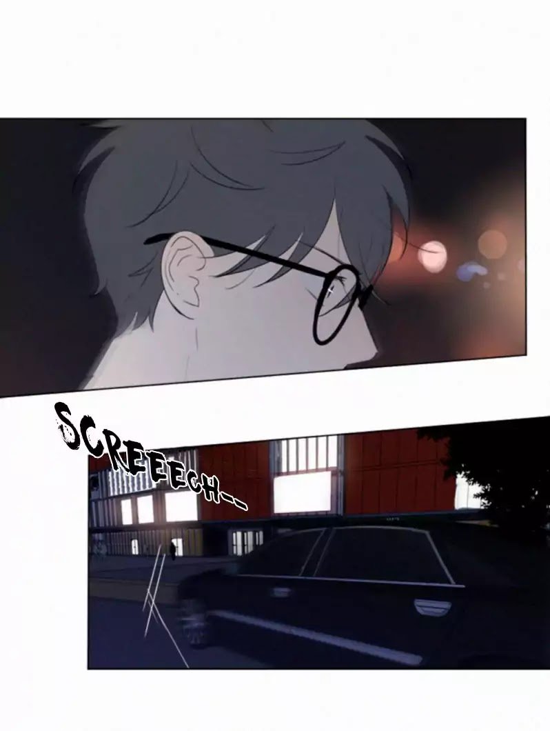 Page 23 of Chapter 51