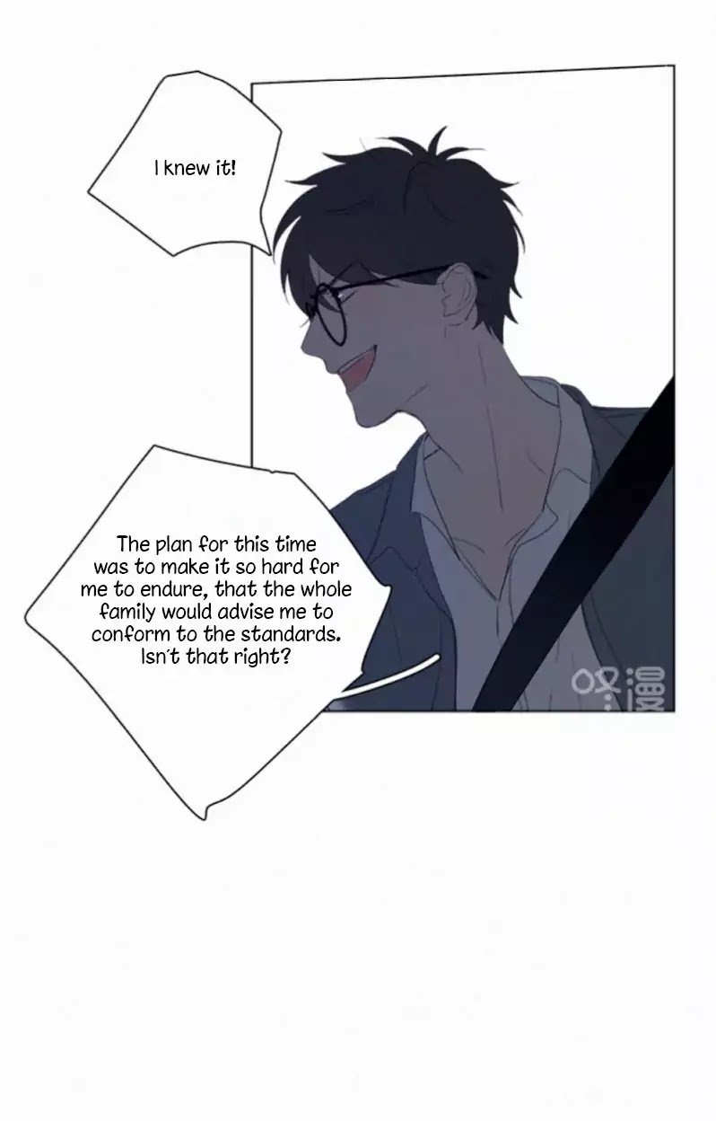 Page 25 of Chapter 51