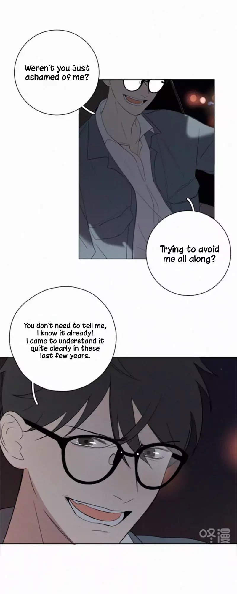 Page 29 of Chapter 51