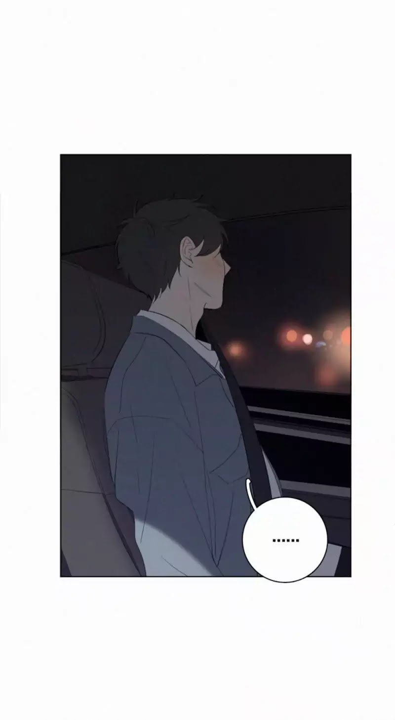 Page 34 of Chapter 51
