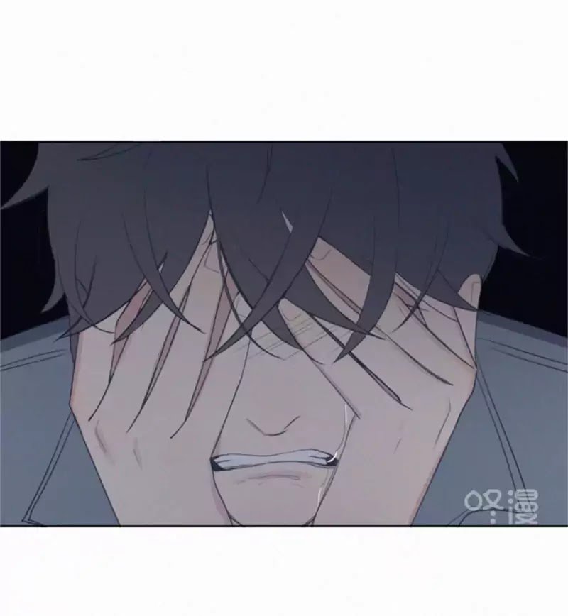 Page 43 of Chapter 51