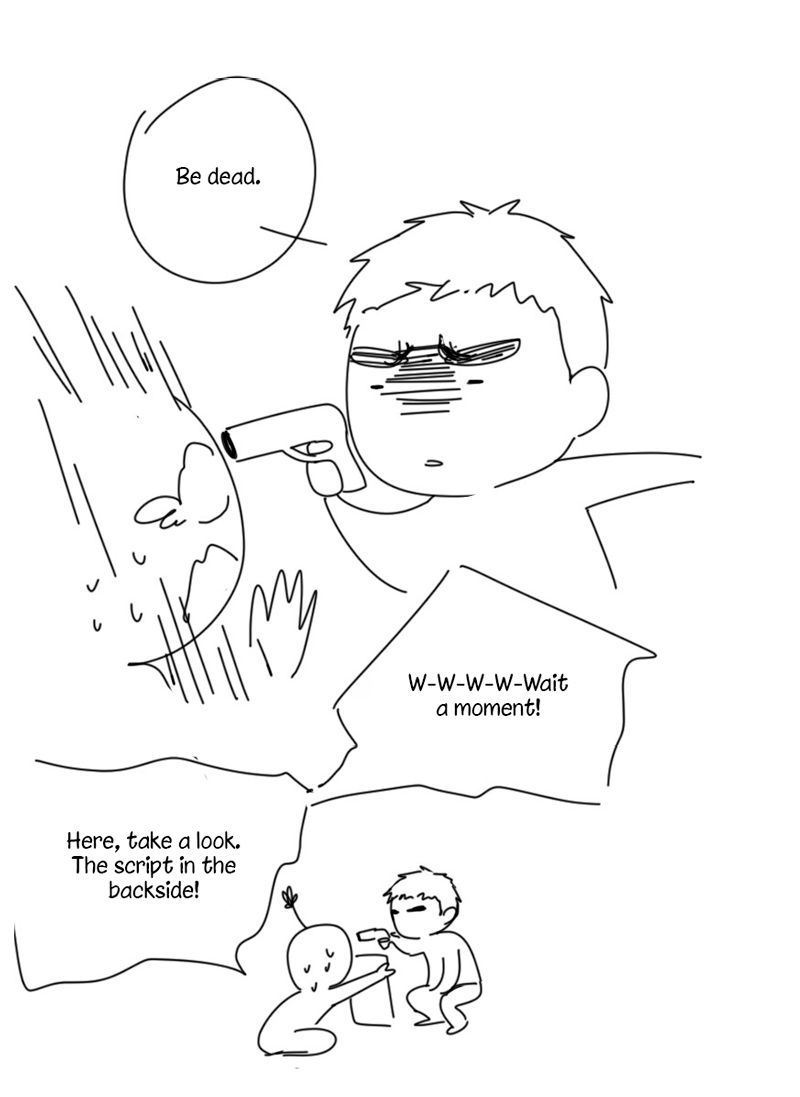 Page 3 of Chapter 51.1