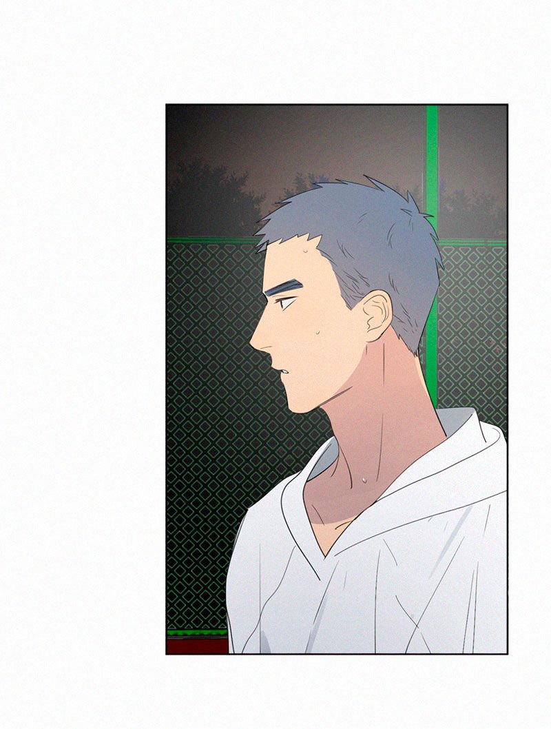 Page 17 of Chapter 52