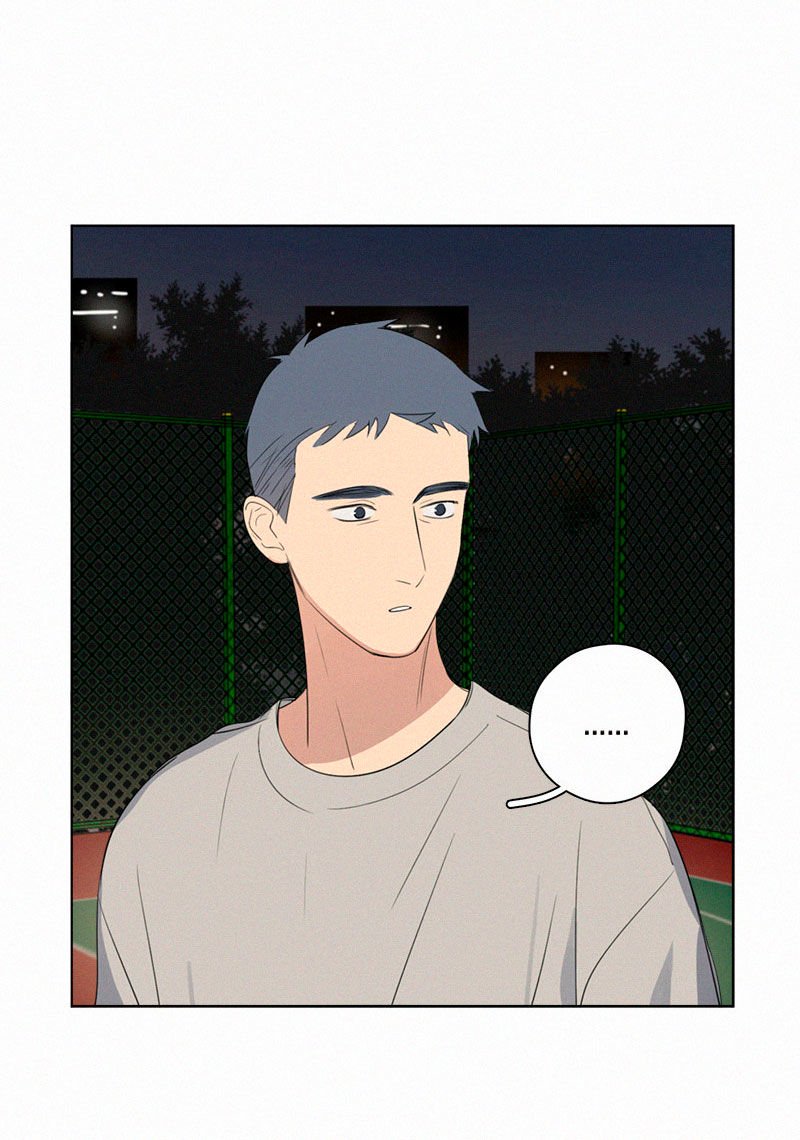 Page 20 of Chapter 52