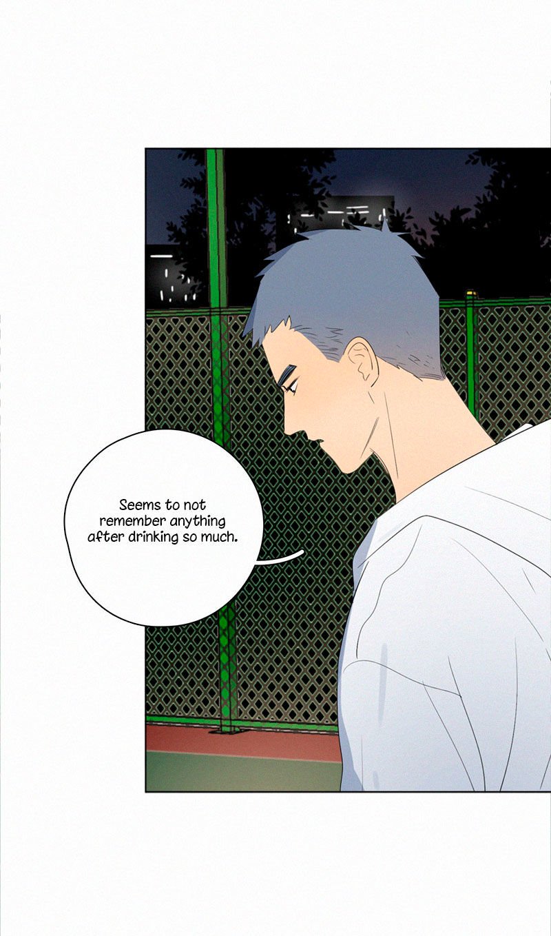 Page 26 of Chapter 52