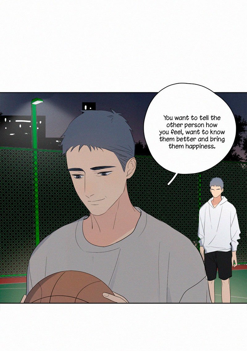 Page 32 of Chapter 52