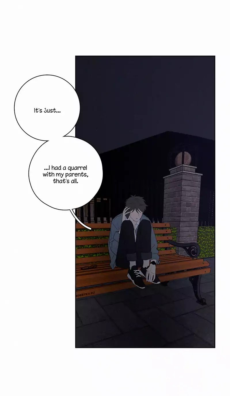 Page 19 of Chapter 53