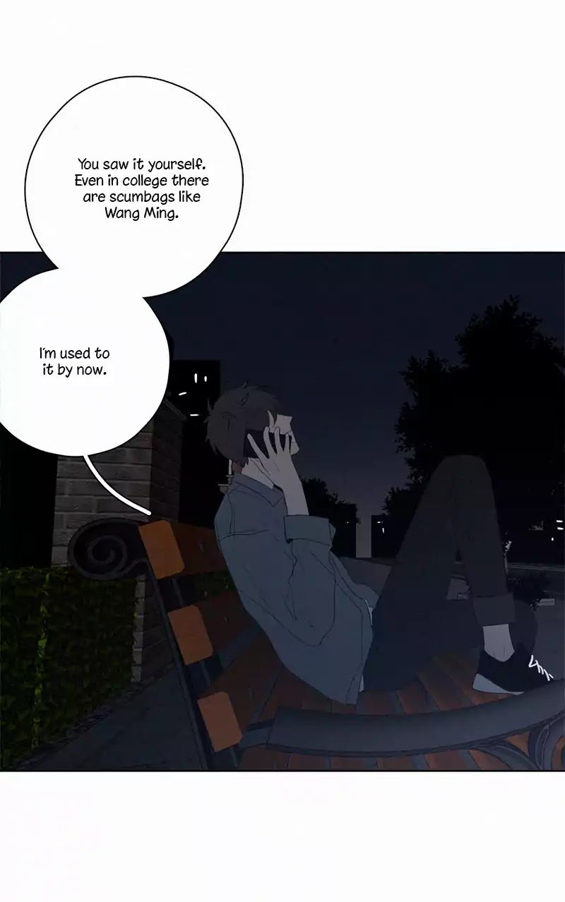 Page 33 of Chapter 53