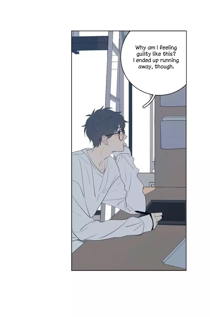 Page 20 of Chapter 56