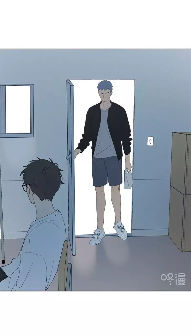 Page 24 of Chapter 56