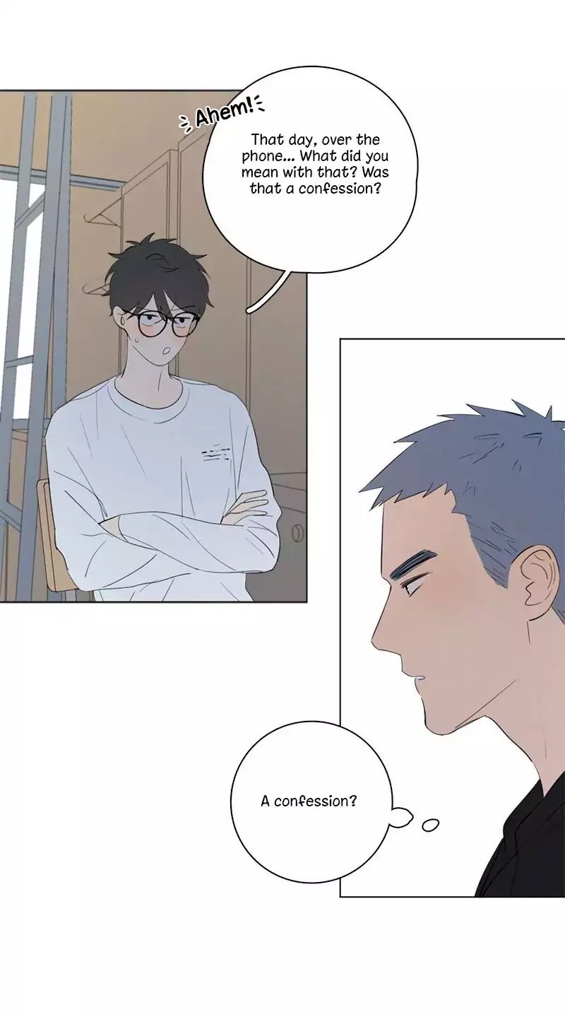 Page 33 of Chapter 56