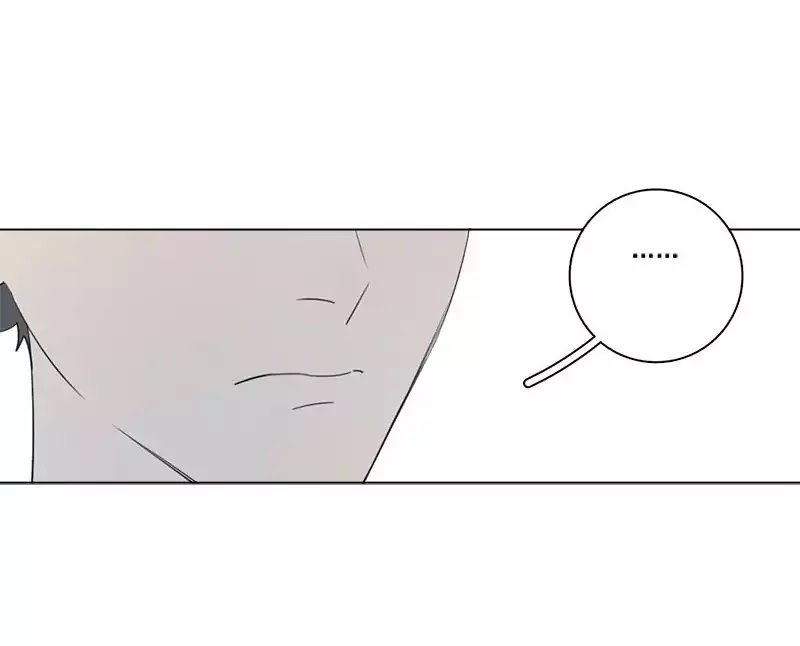 Page 37 of Chapter 56