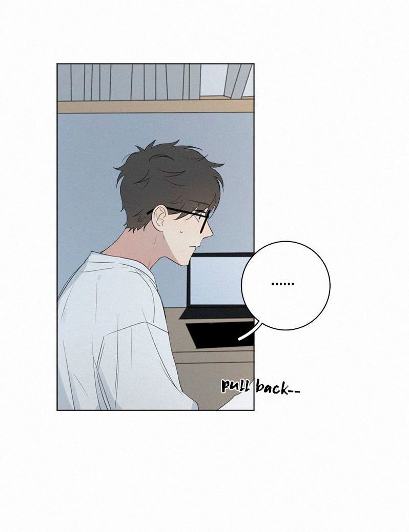 Page 5 of Chapter 57