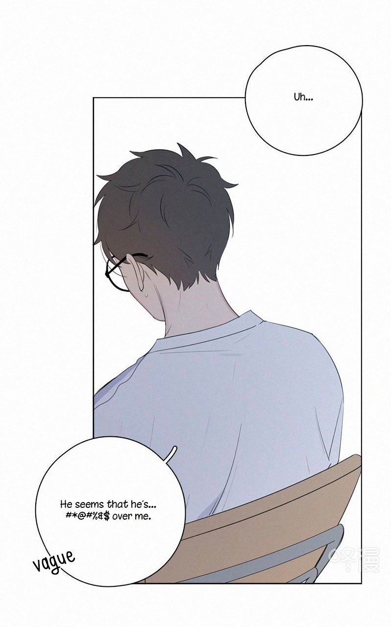 Page 12 of Chapter 57