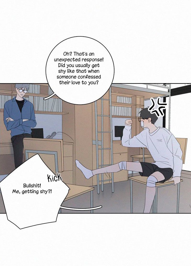Page 13 of Chapter 57