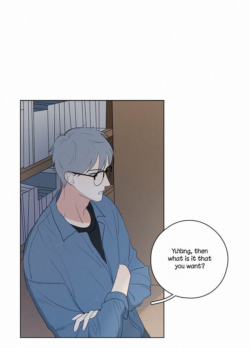 Page 15 of Chapter 57