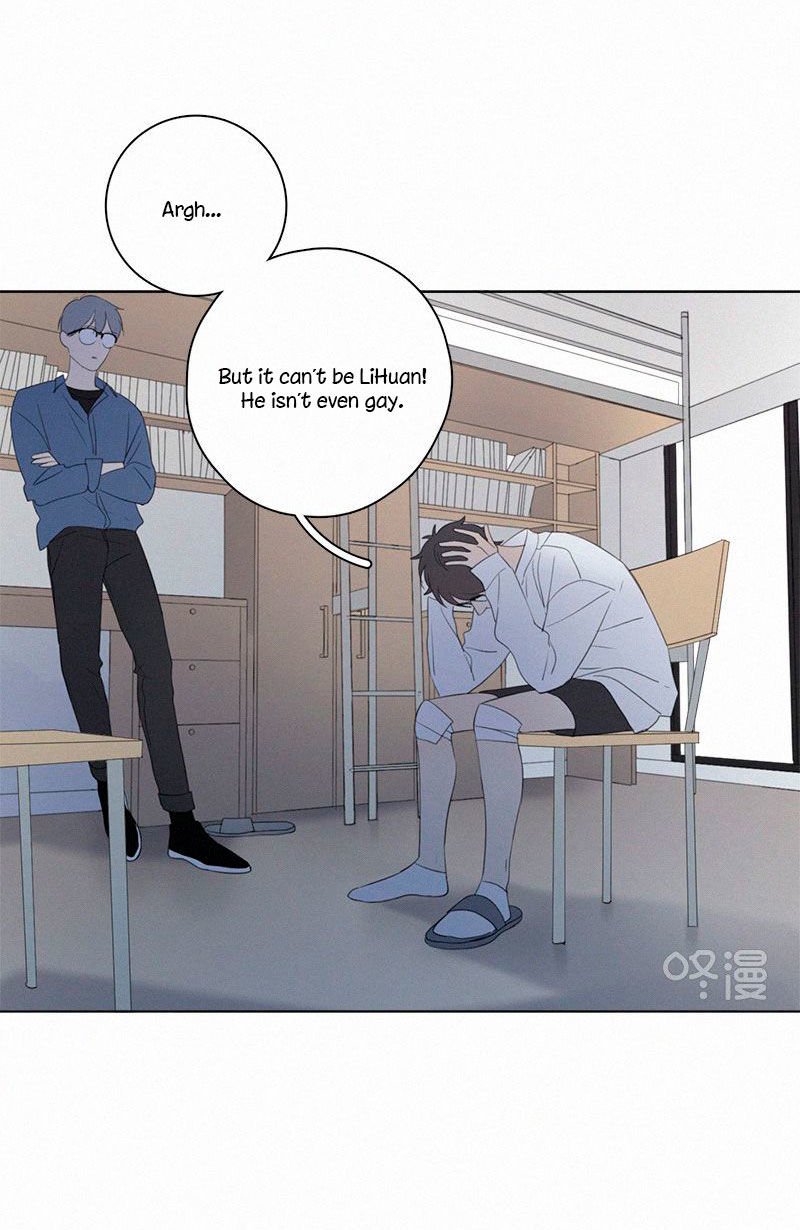 Page 17 of Chapter 57