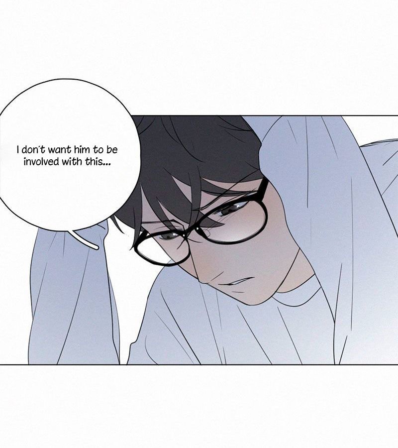 Page 19 of Chapter 57