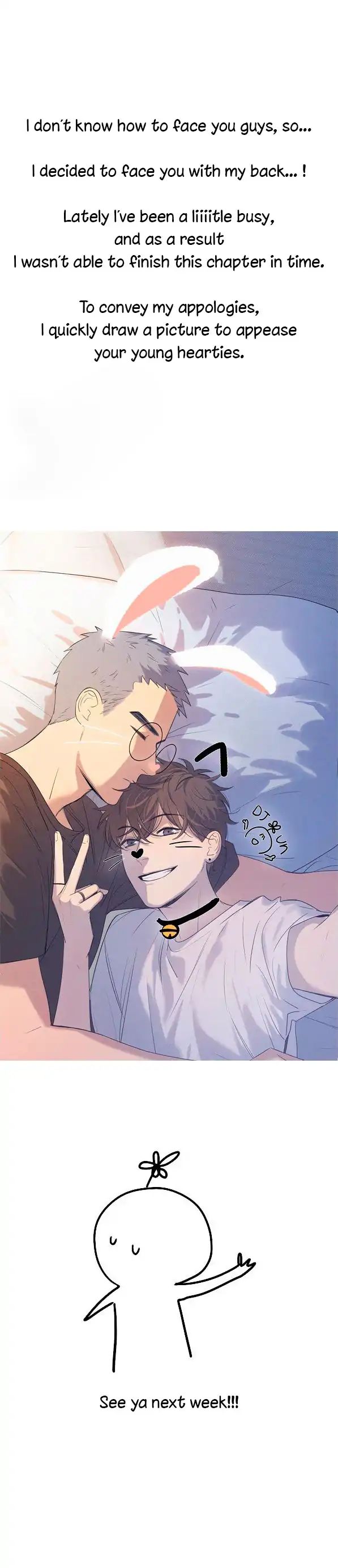 Page 1 of Chapter 57.1
