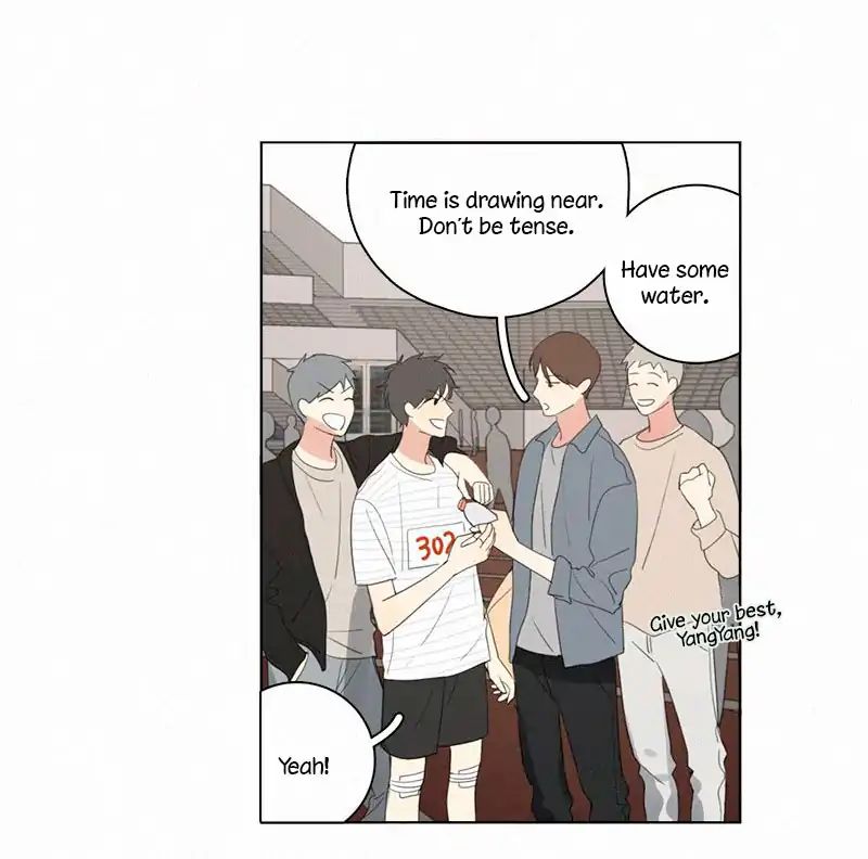 Page 4 of Chapter 58
