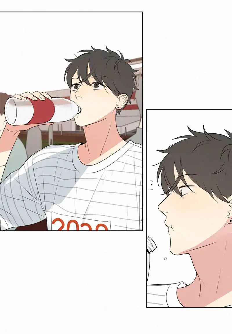 Page 5 of Chapter 58