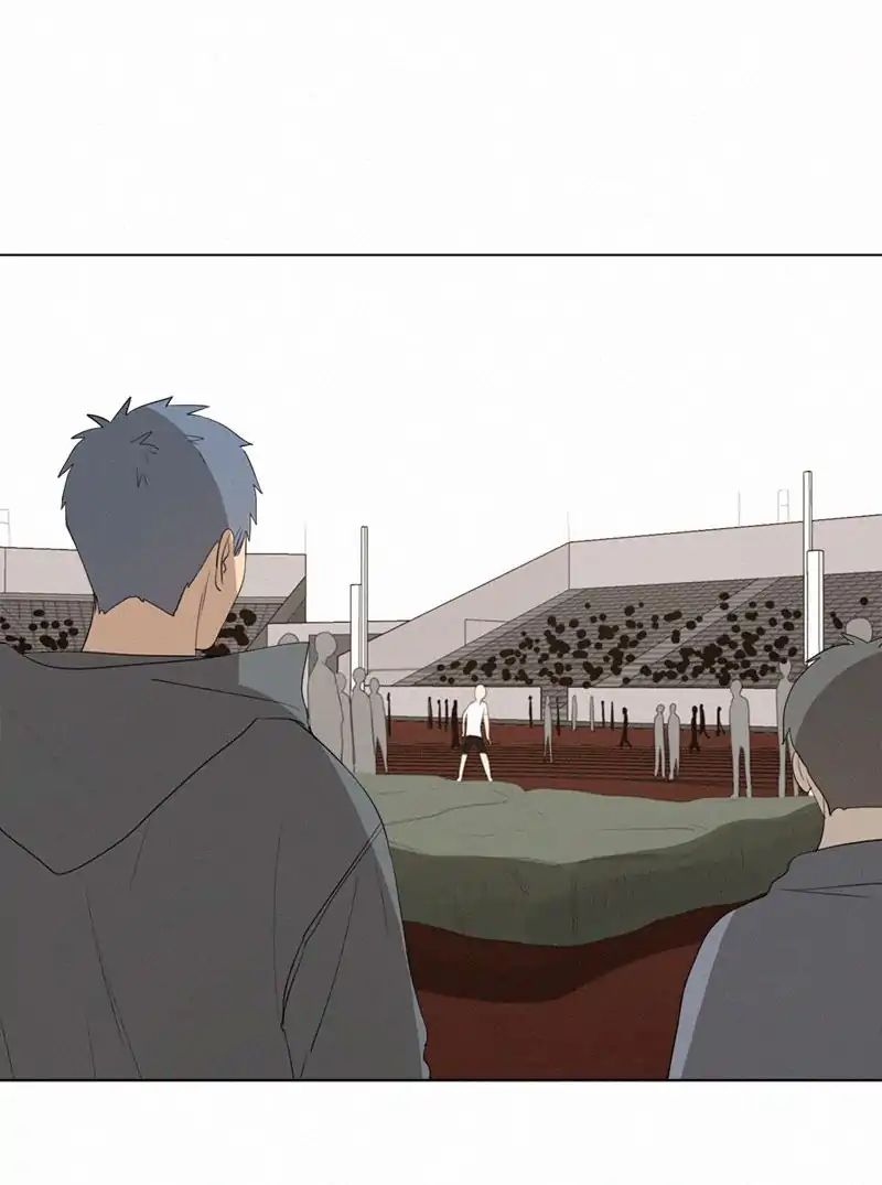 Page 9 of Chapter 58