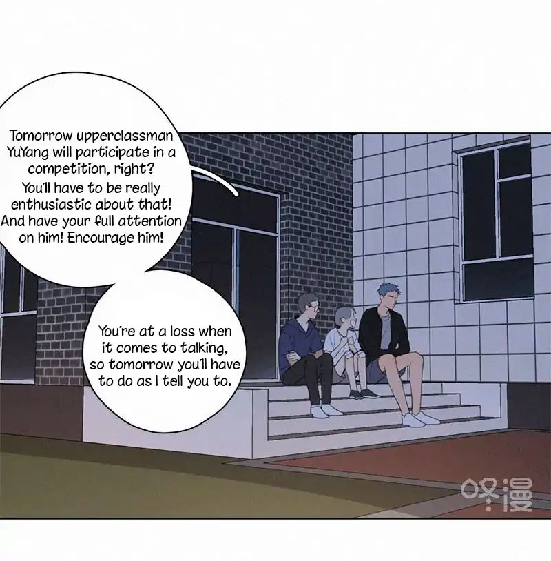 Page 11 of Chapter 58