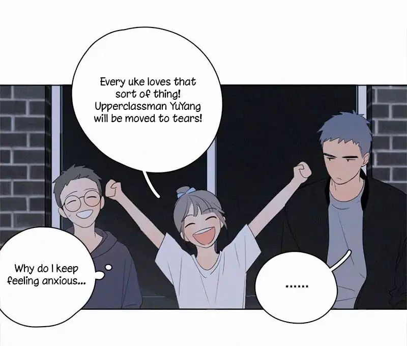 Page 12 of Chapter 58