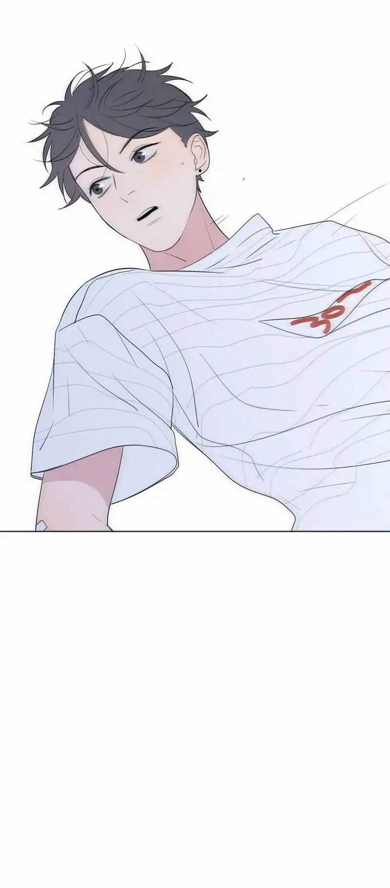 Page 15 of Chapter 58