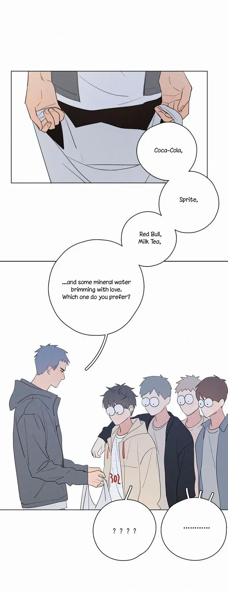Page 21 of Chapter 58
