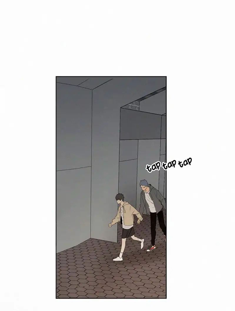 Page 25 of Chapter 58