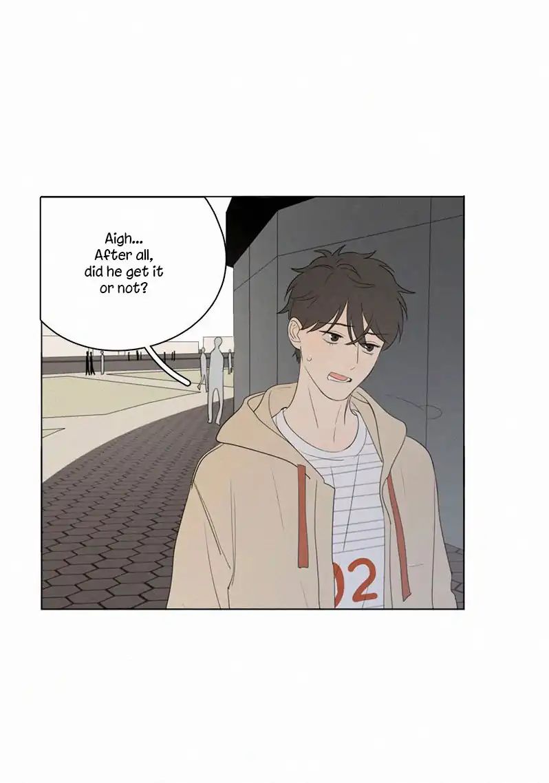 Page 45 of Chapter 58