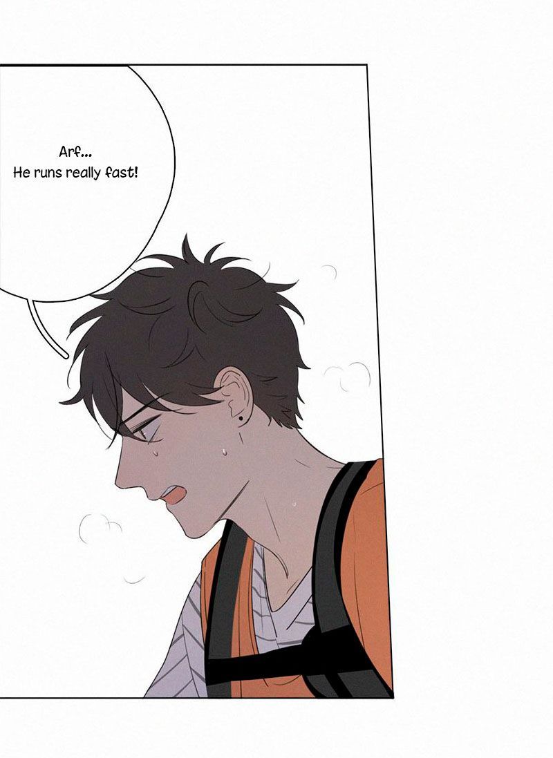 Page 7 of Chapter 59