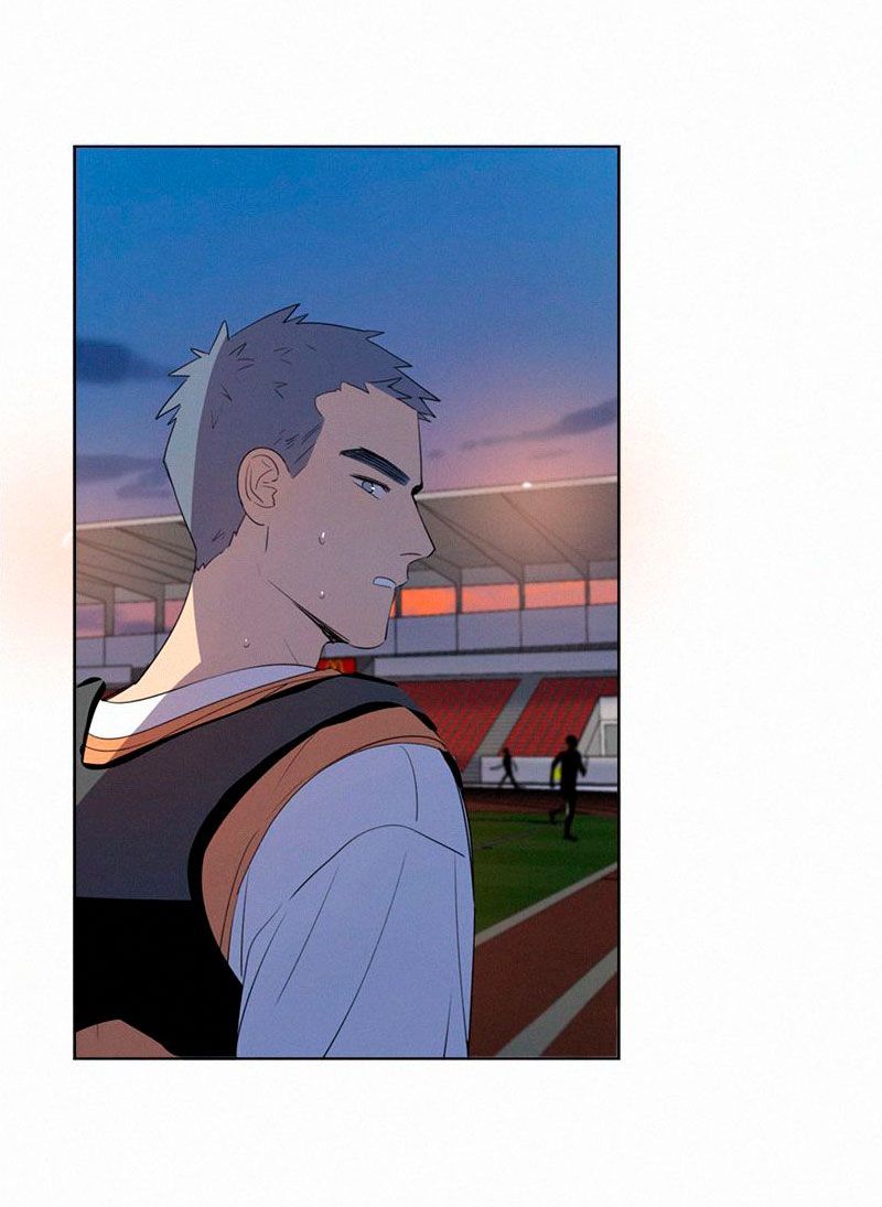 Page 11 of Chapter 59