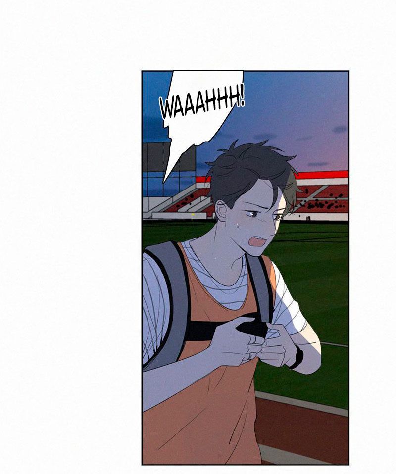 Page 12 of Chapter 59