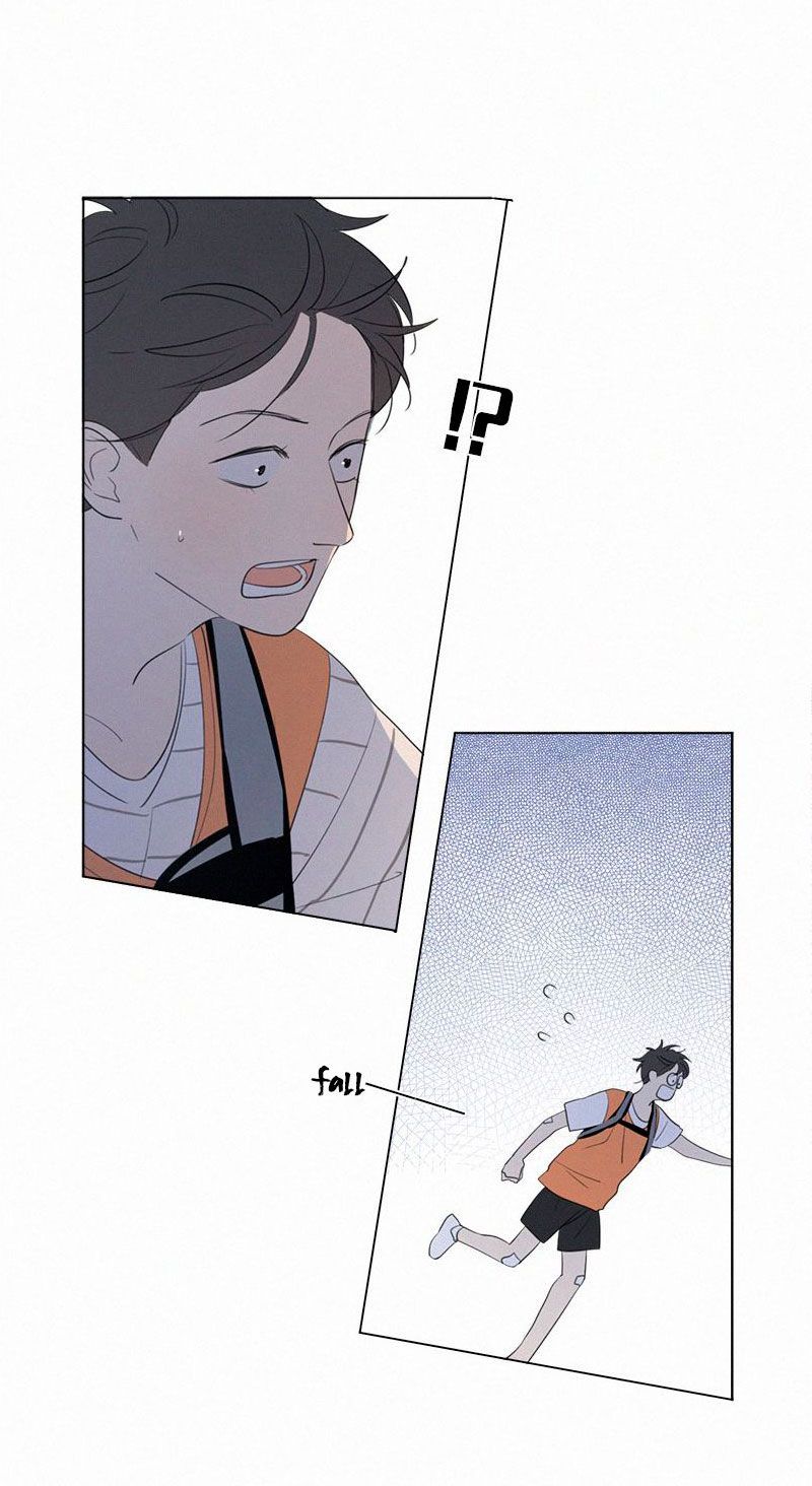 Page 14 of Chapter 59