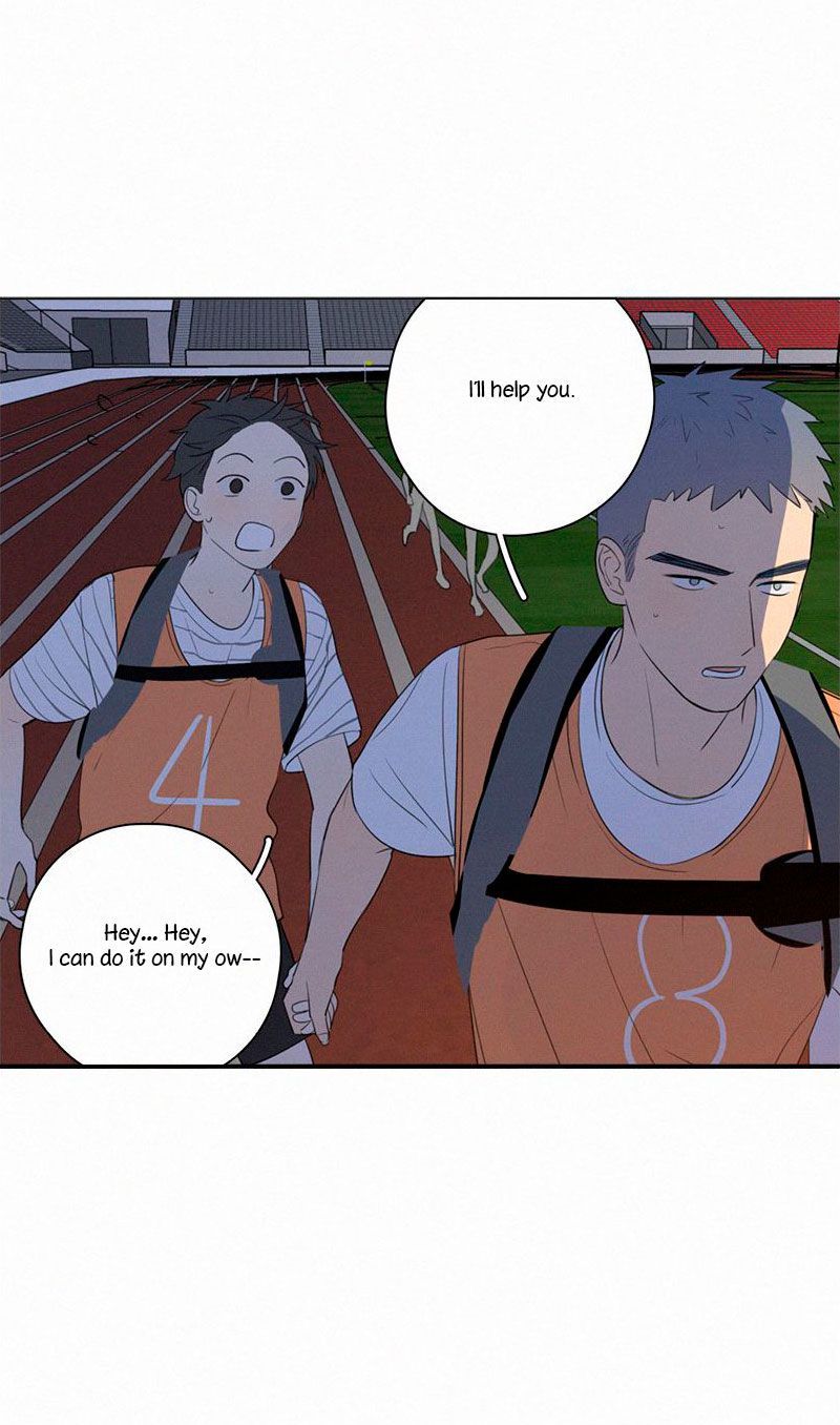 Page 17 of Chapter 59