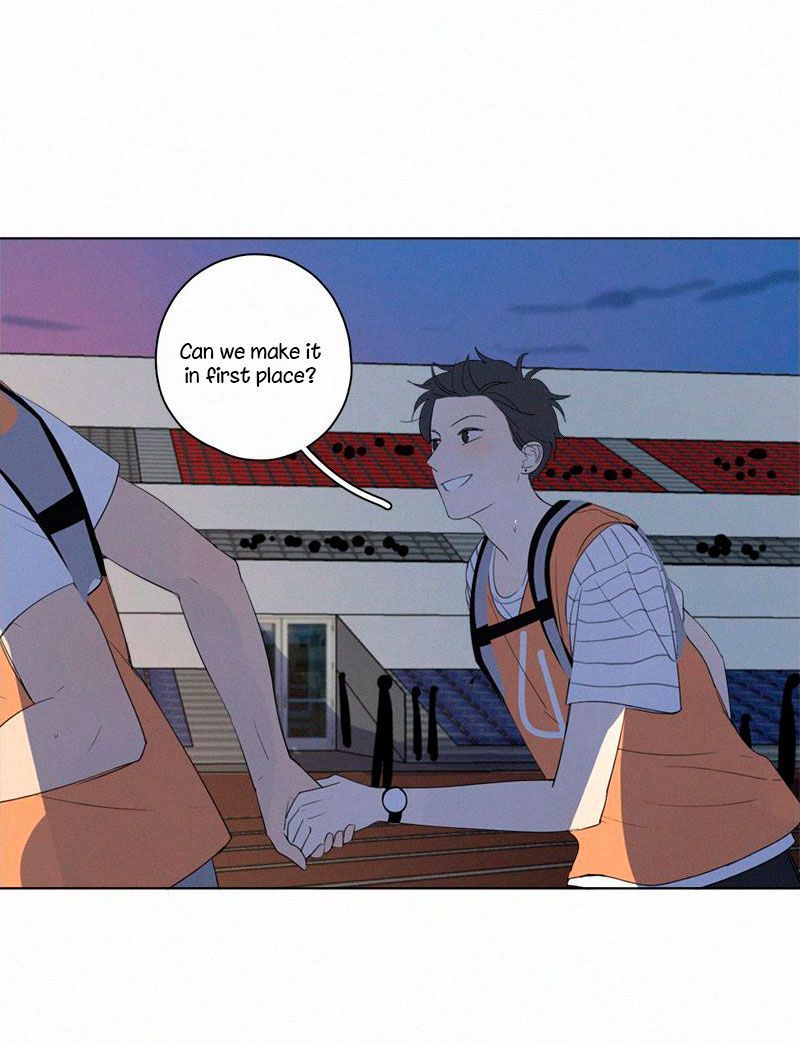 Page 20 of Chapter 59