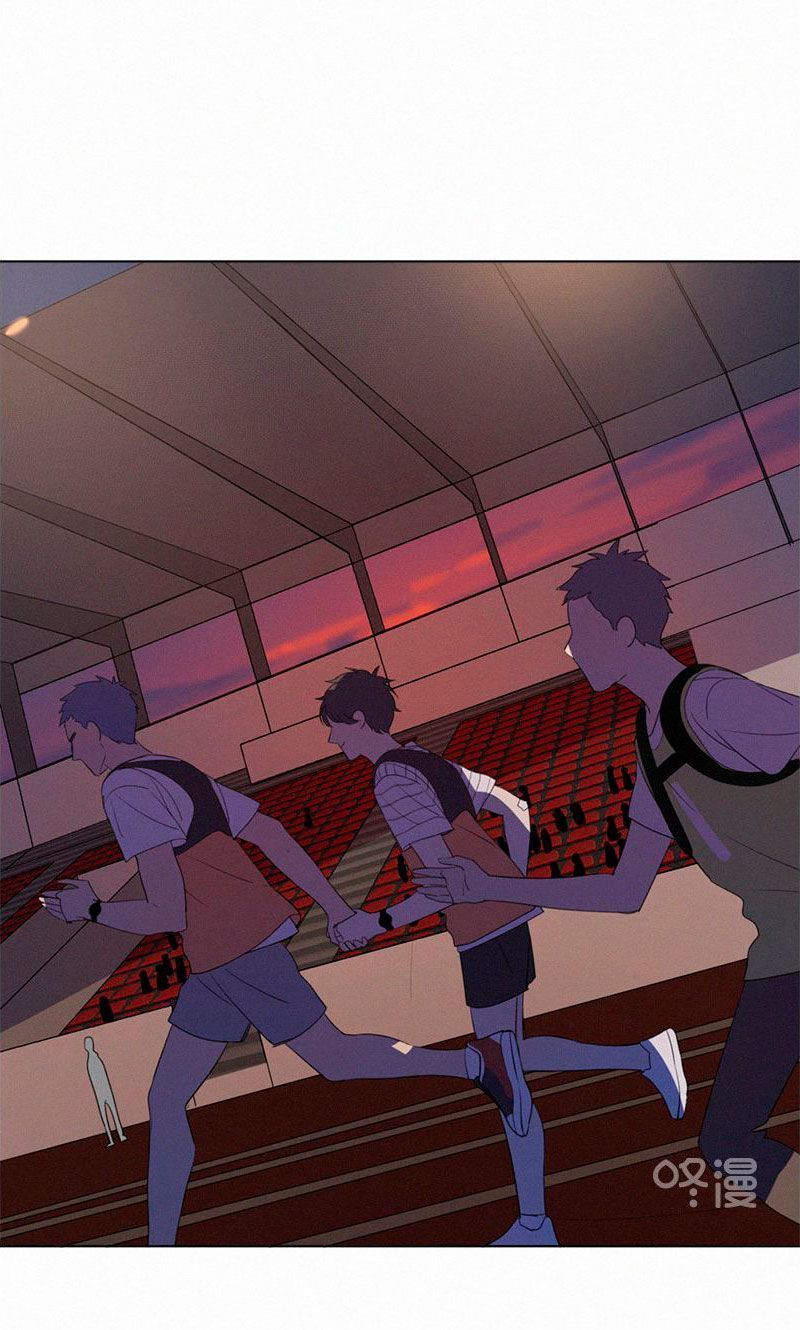 Page 23 of Chapter 59