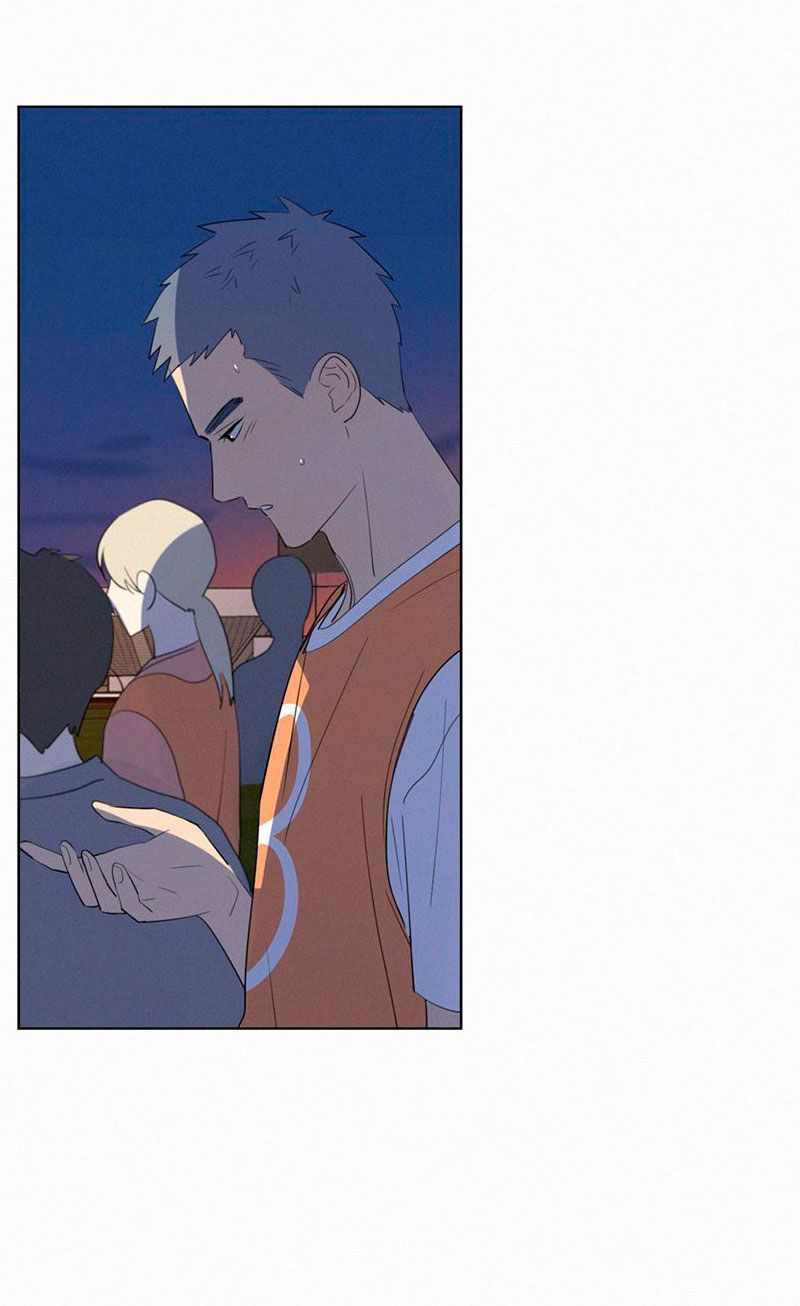 Page 27 of Chapter 59