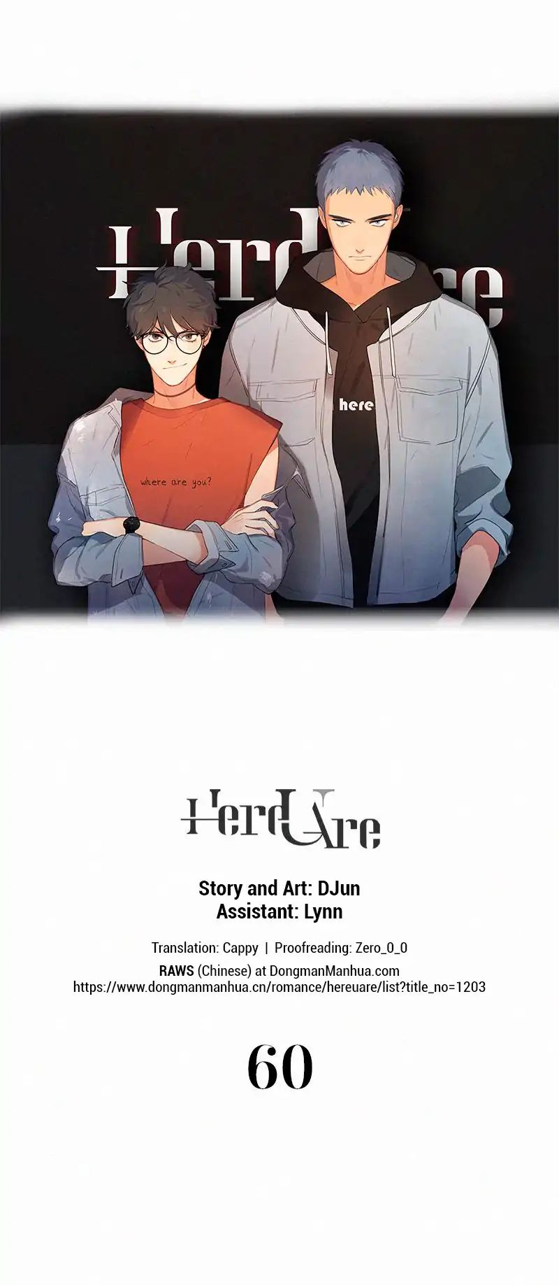 Page 3 of Chapter 60