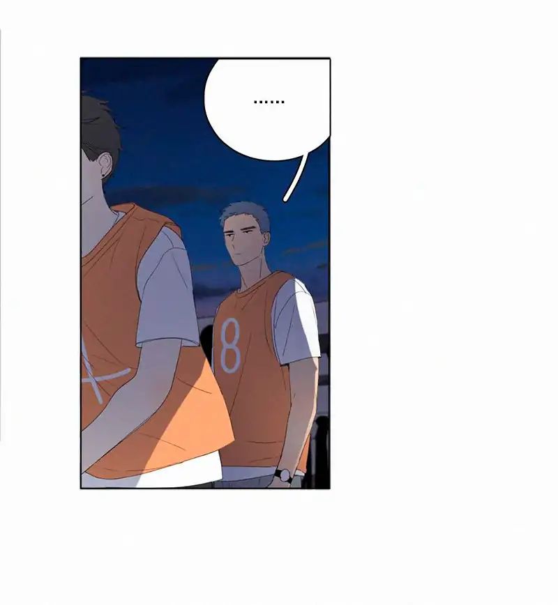 Page 7 of Chapter 60