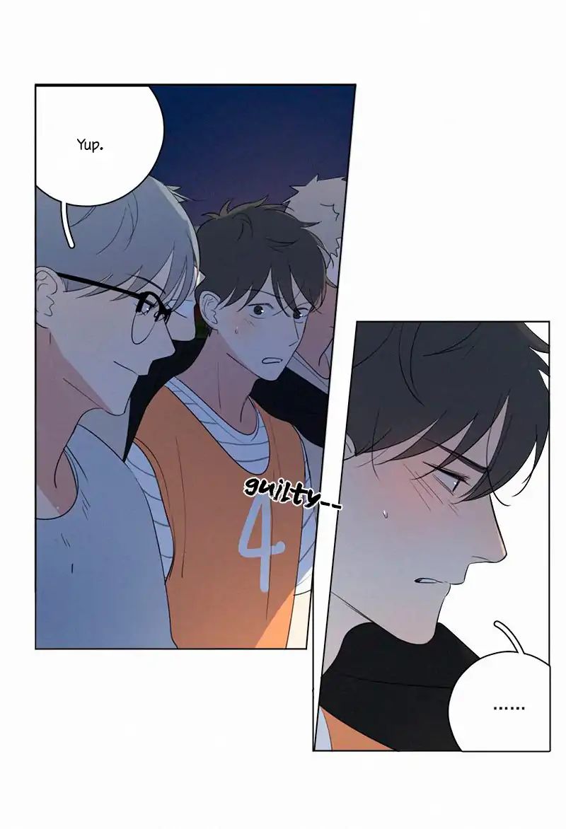Page 9 of Chapter 60