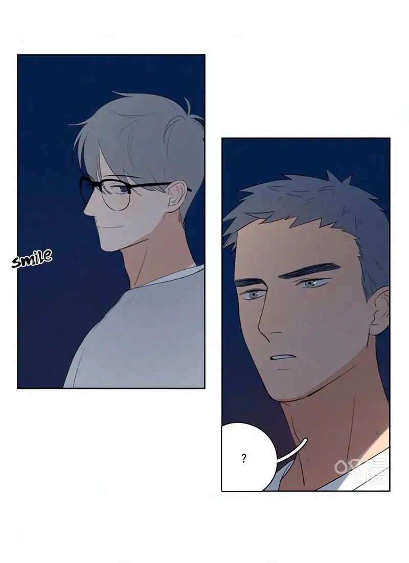 Page 11 of Chapter 60
