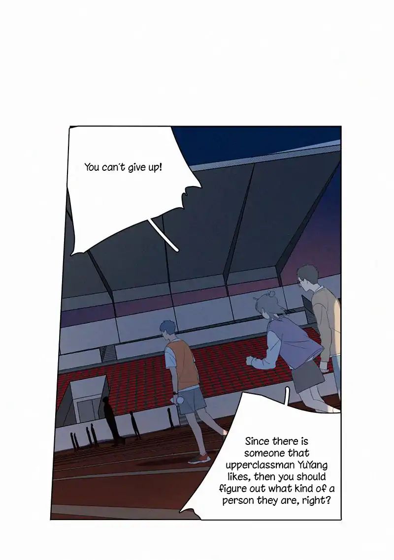 Page 16 of Chapter 60