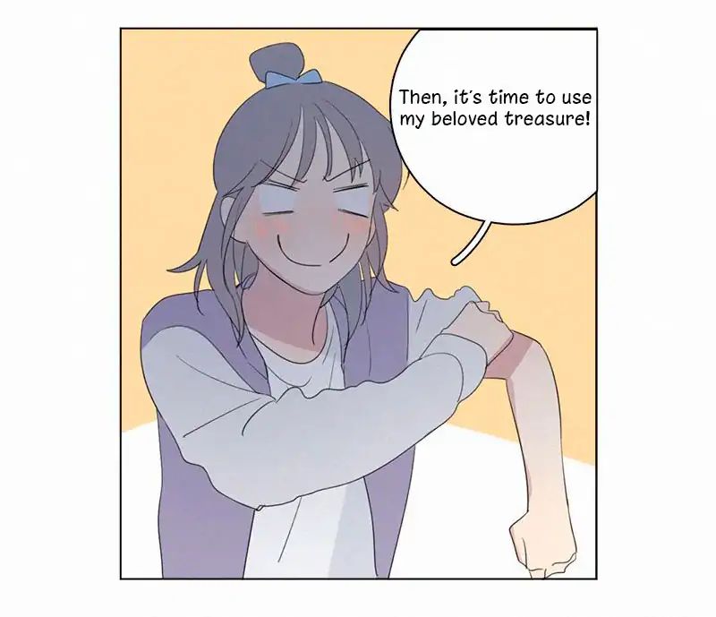 Page 19 of Chapter 60