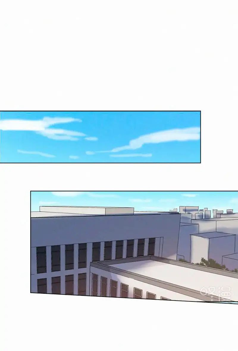 Page 21 of Chapter 60
